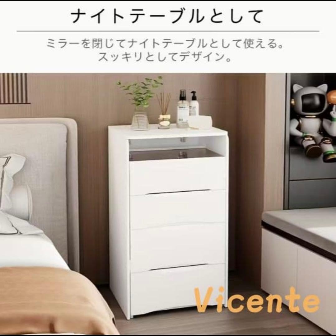 マ*ダ様 ドレッサー　LED ライト・スツール付き 収納　【組み立て済】　即購入