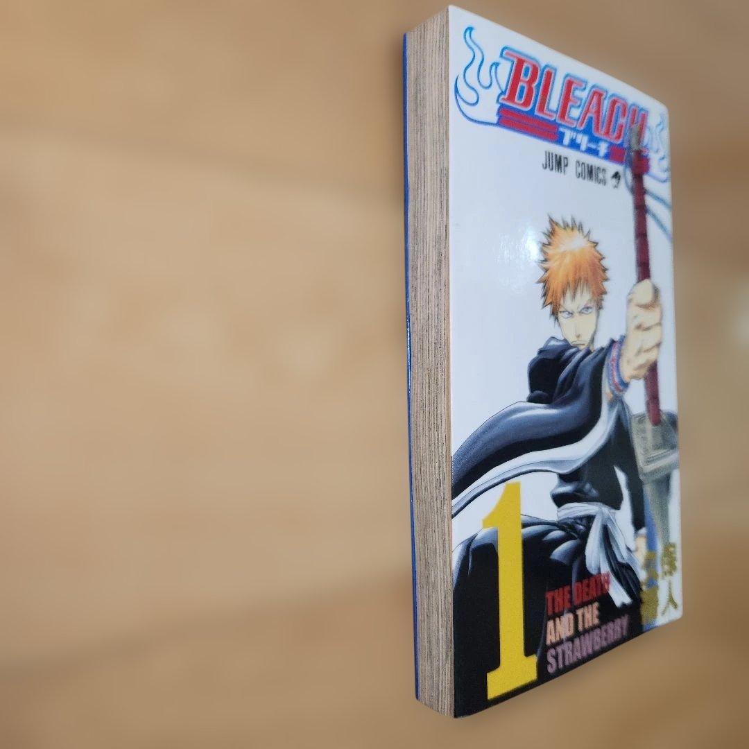 BLEACH 1巻2刷目