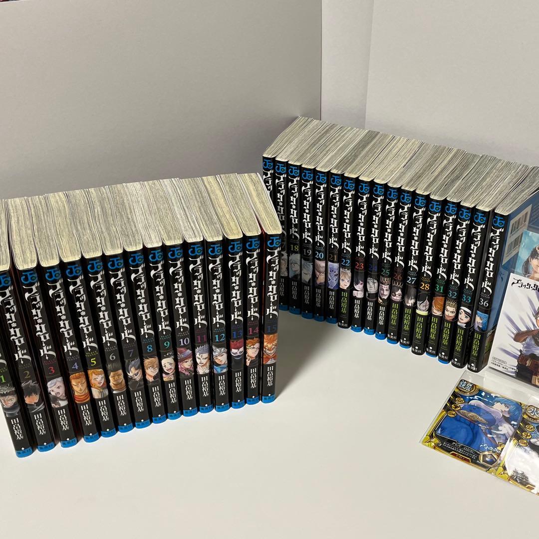 ブラッククローバー　1巻〜28巻　31巻〜33巻　36巻　＋購入特典付き！
