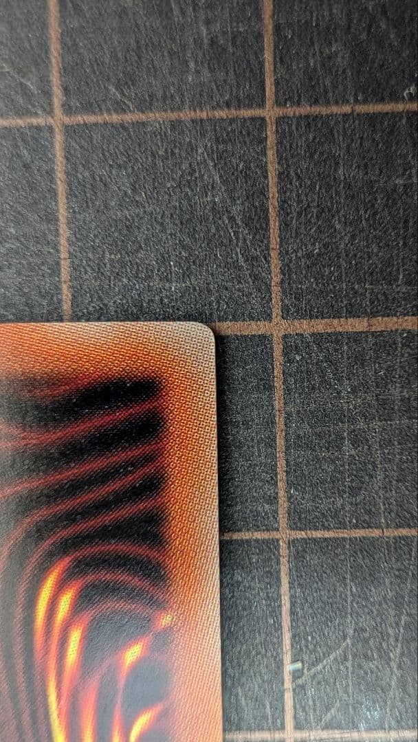 【美品】遊戯王 シューティングクェーサードラゴン 20thシークレット