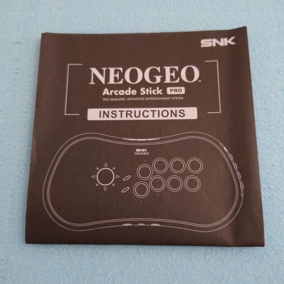 NEOGEOアーケードスティックPRO + MAYFLASH F500Elite