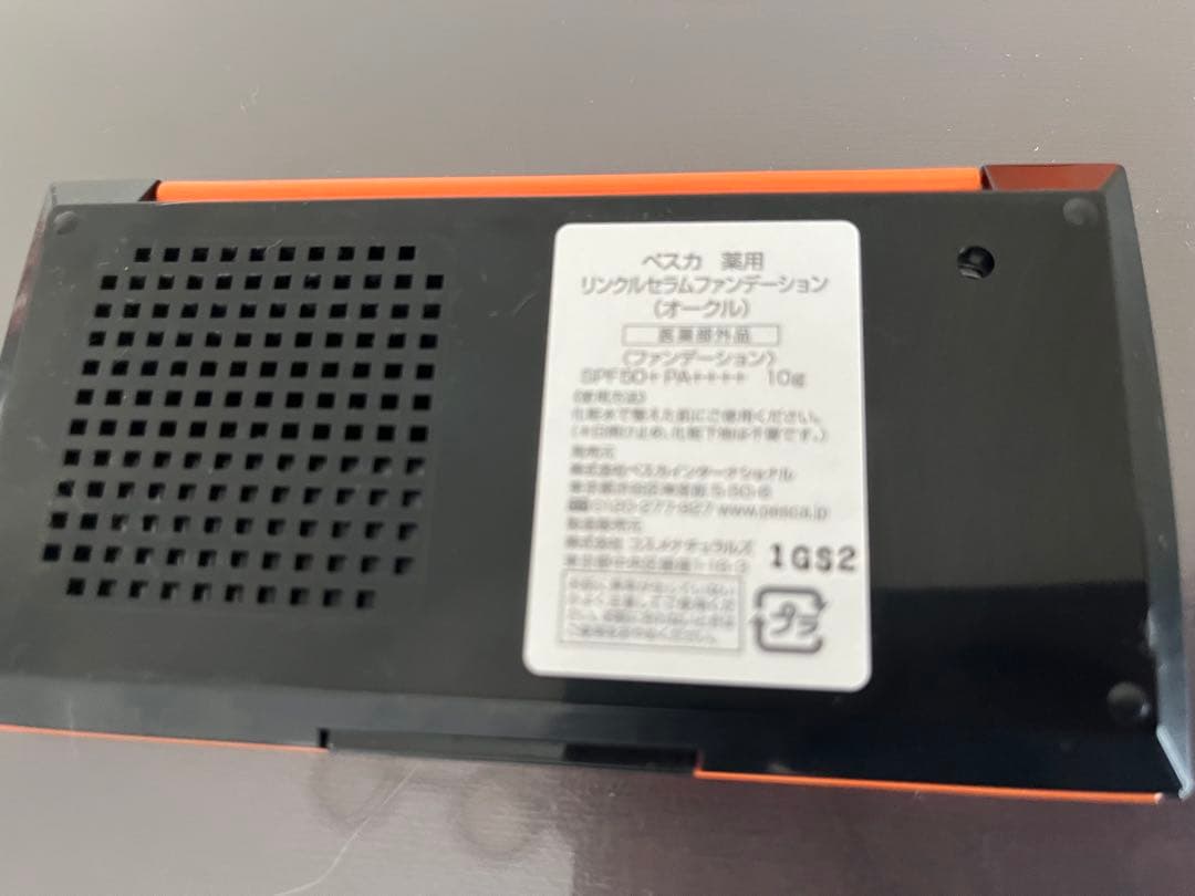 ☆PESCA セラムファンデーション オークル　10g➕ 10gレフィル付き☆