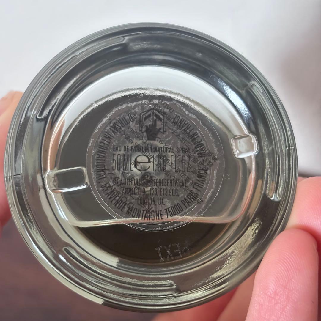 D'ORSAY Sur tes lèvres E.Q 50ml