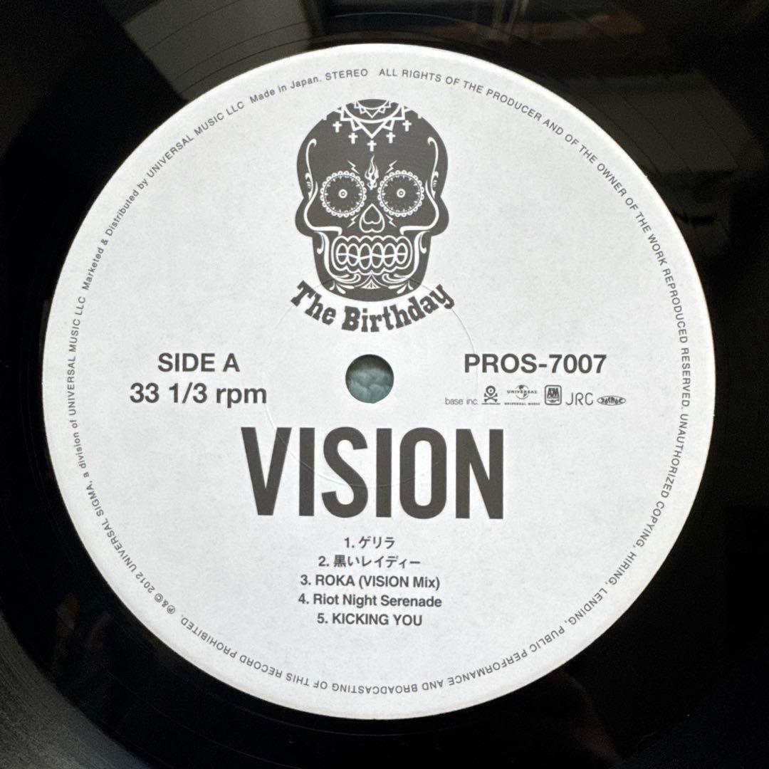 The Birthday『VISION』LP アナログ レコード