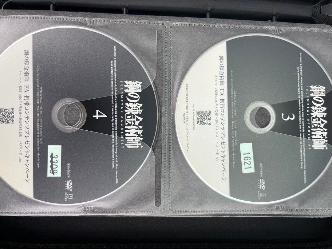 DVDセット
