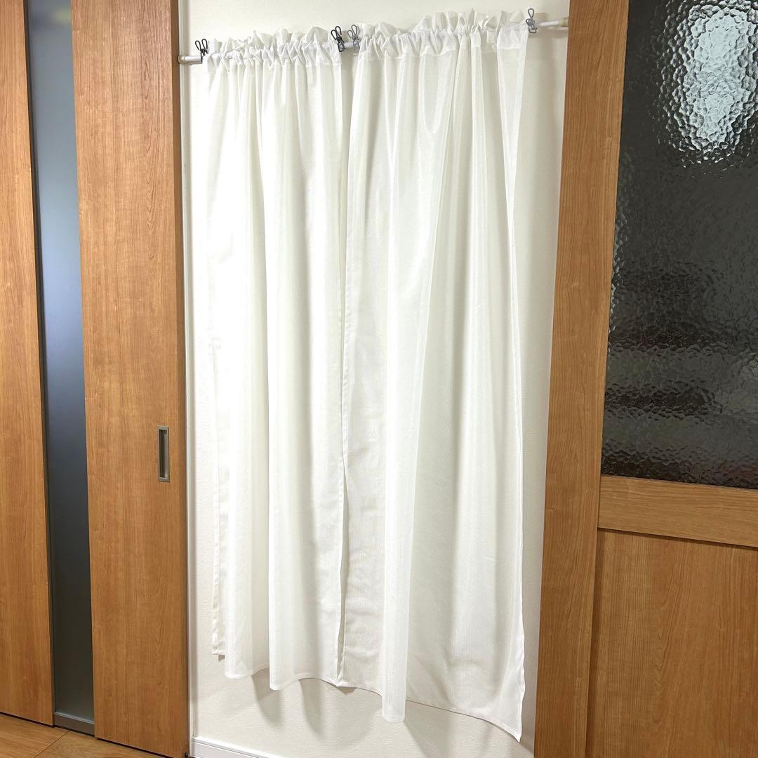 【もこたろう②】ミラーレースカフェカーテン　　　3枚　オーダー品　サンゲツ