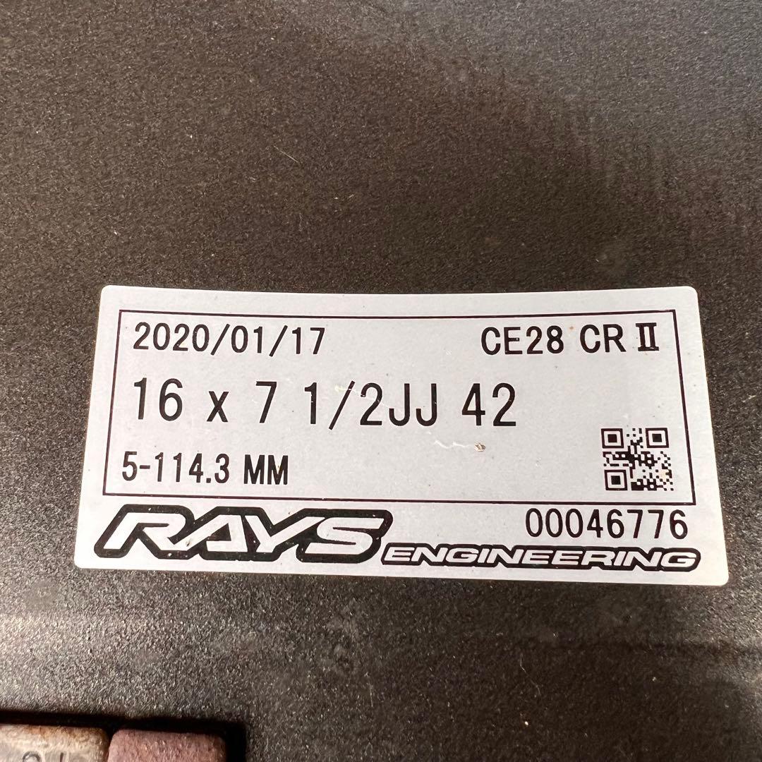 RAYS CE28 CRⅡ swift sportサイズ