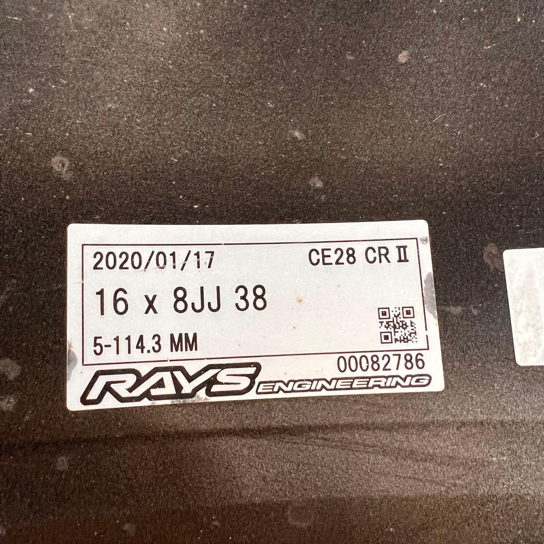 RAYS CE28 CRⅡ swift sportサイズ