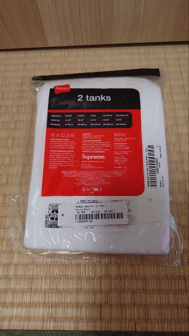 supreme mm6 タンクトップ サイズS 新品