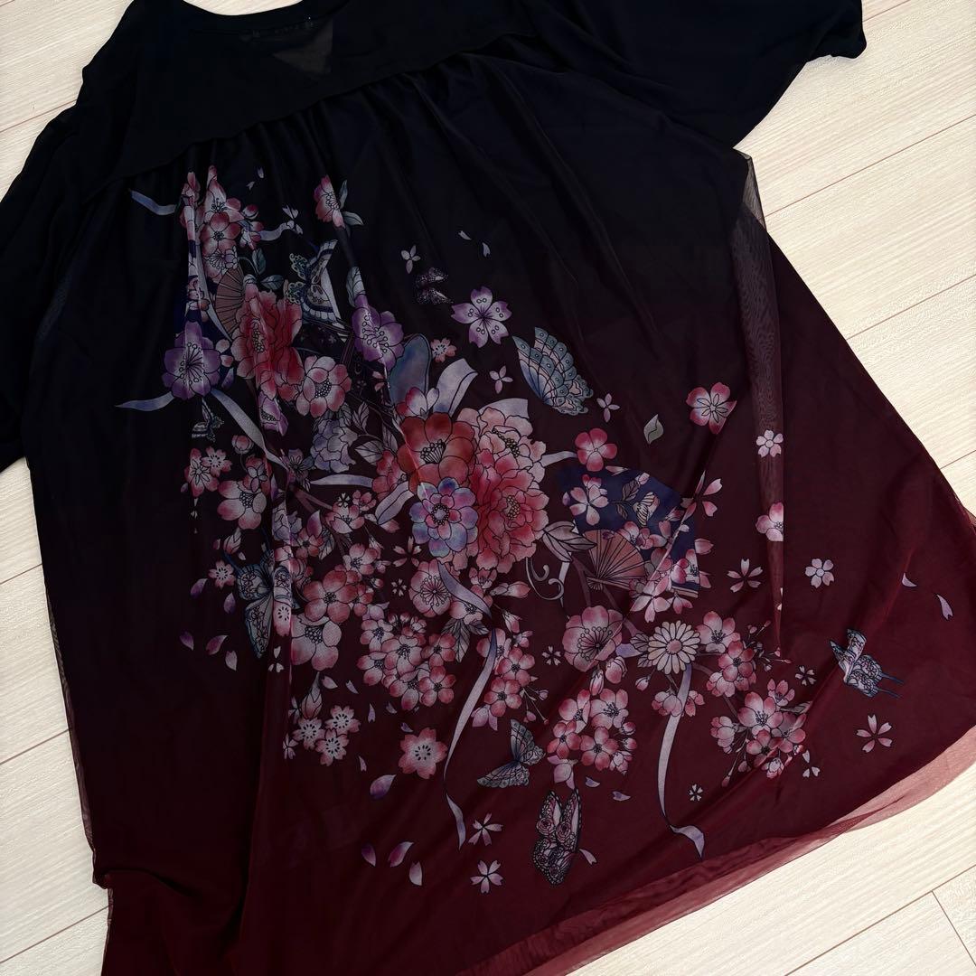 美品　イズスカラー×雅結　花柄　蝶　ロングカーディガン　チュール