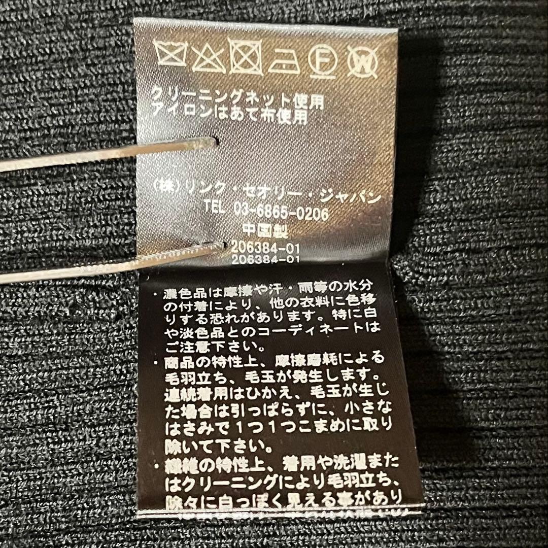 試着のみ・未使用級⭐️Theory セオリー リブニットワンピース S ブラック