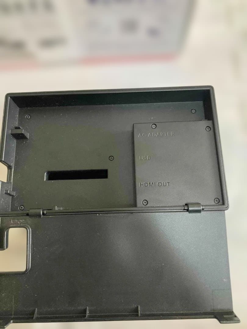 Nintendo Switch HAC-001 箱あり 付属品完備 おまけ付き