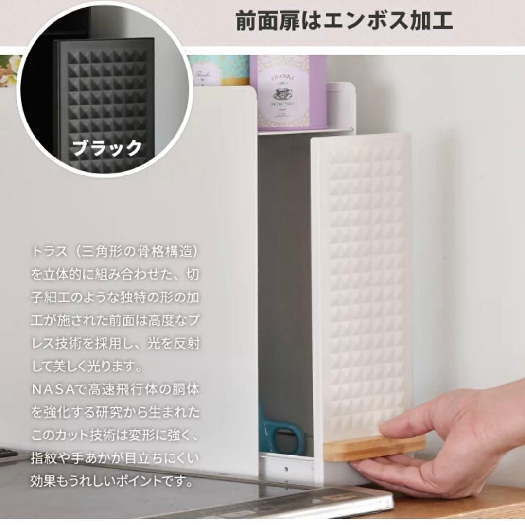 新品未開封！TREE スライド収納調味料ラック コンパクトタイプ ブラック