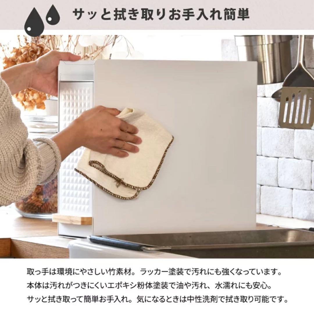 新品未開封！TREE スライド収納調味料ラック コンパクトタイプ ブラック