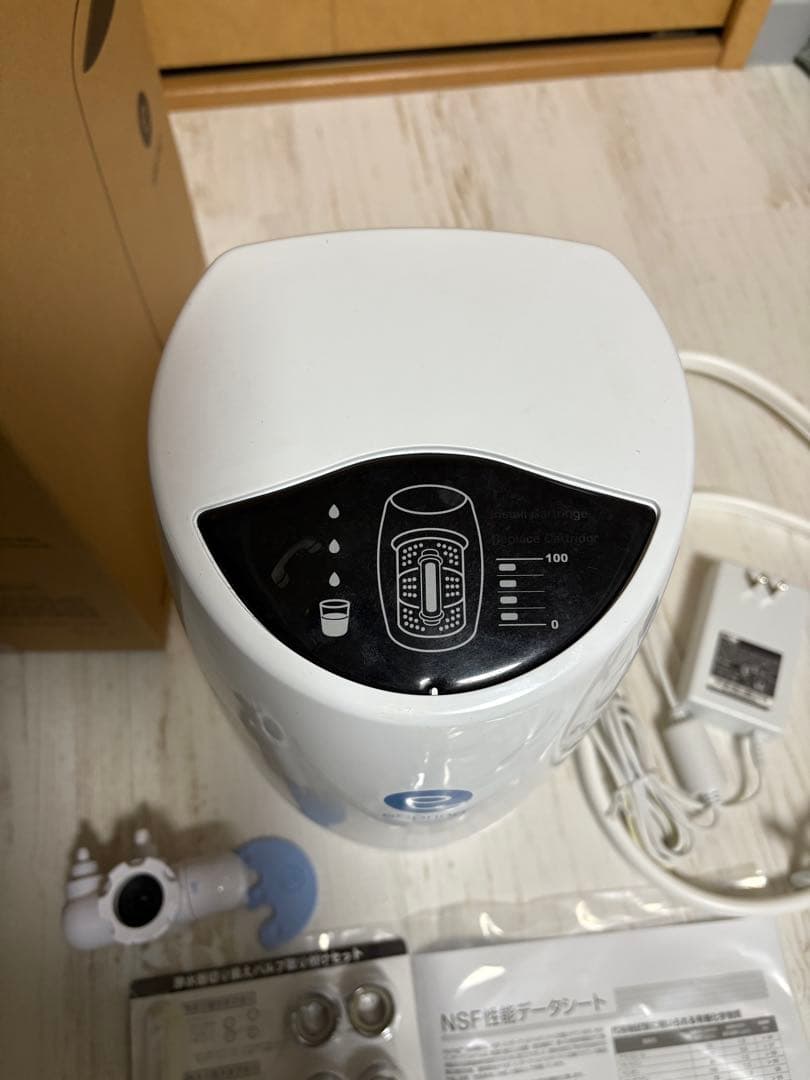 アムウェイ　eSpring浄水器 II 2022年製