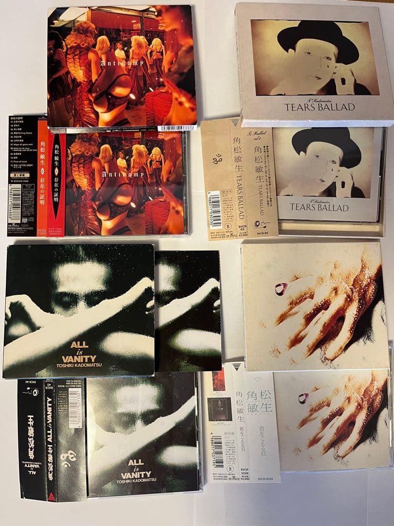 角松敏生　CD