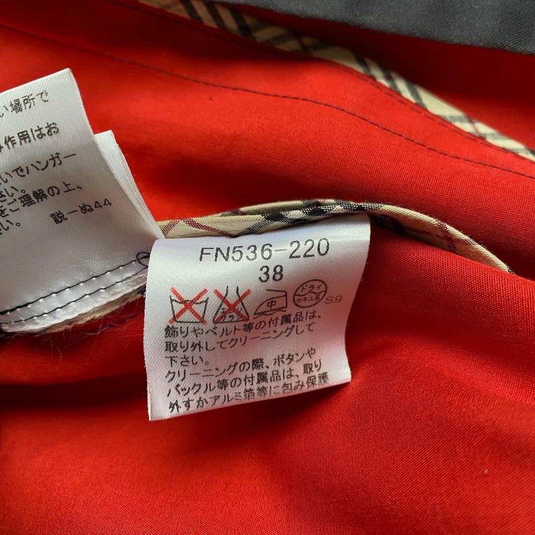 BURBERRY BLUE バーバリー ノバチェックショートトレンチ M