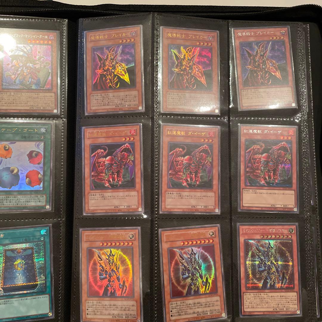 M*6様 遊戯王OCG モンスターカードセット