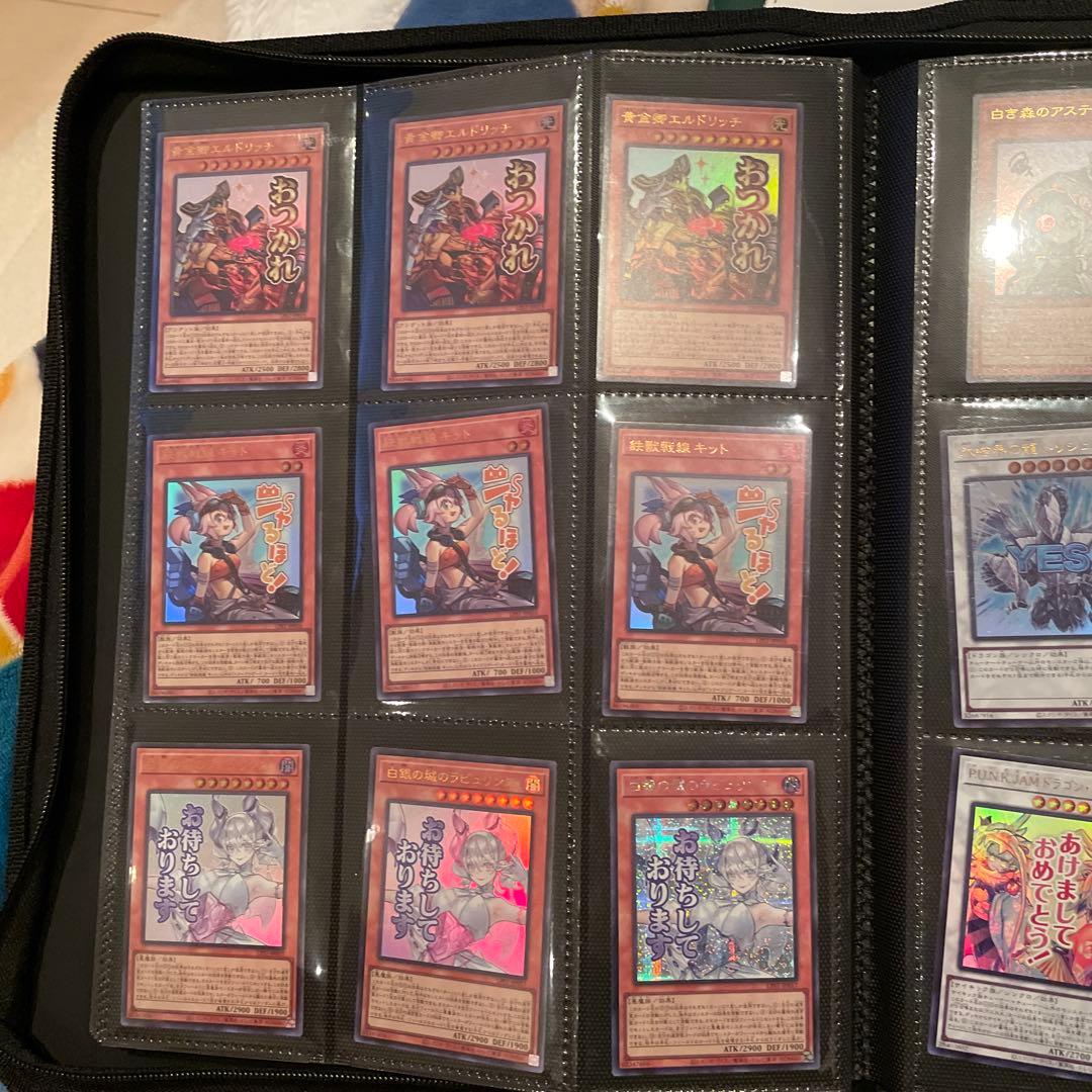 M*6様 遊戯王OCG モンスターカードセット