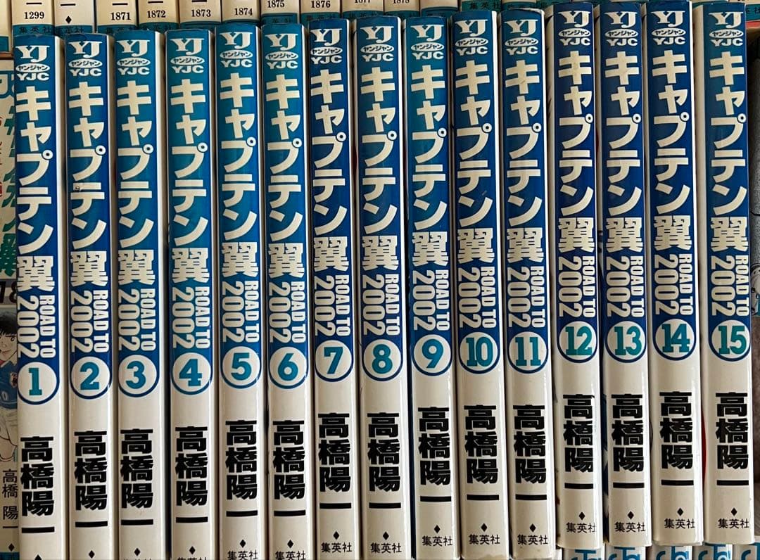 キャプテン翼　全シリーズ108巻　おまけシリーズ6巻　の合計114巻
