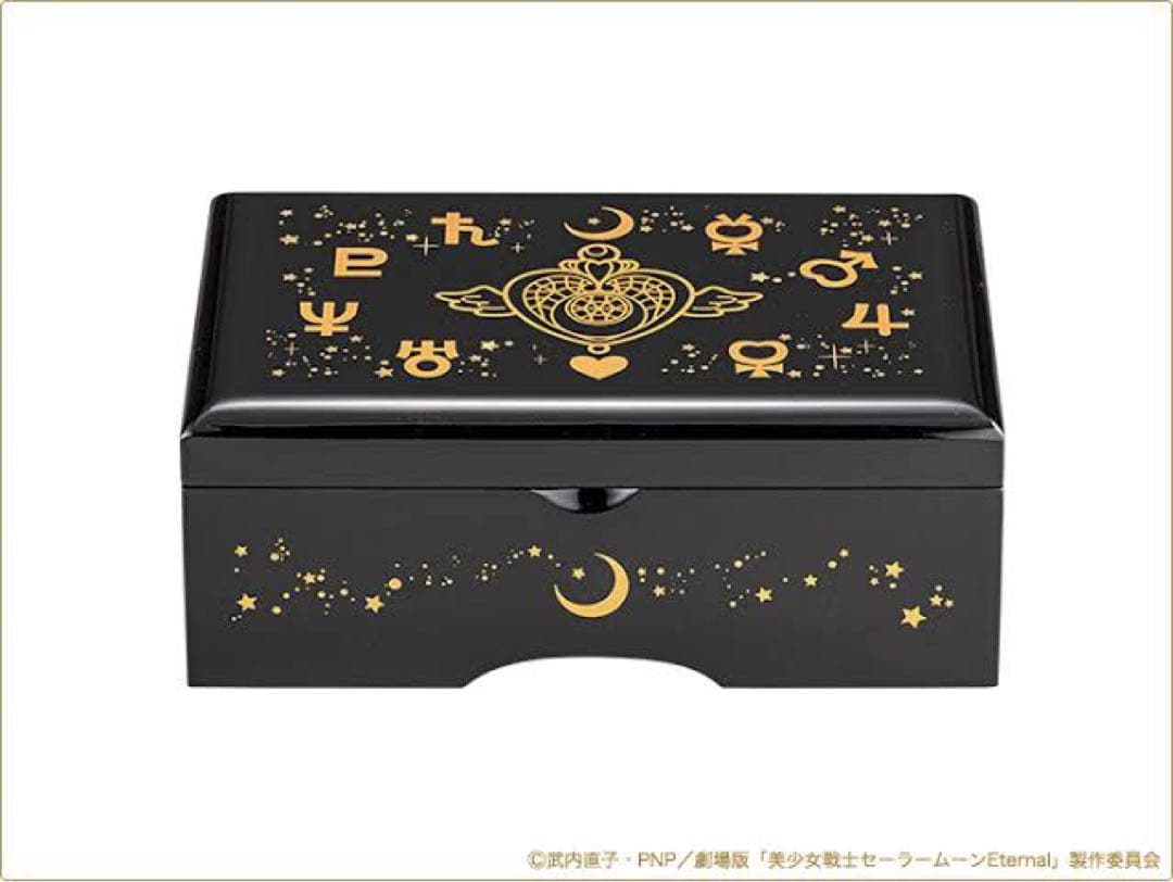 セーラームーン　会津塗オルゴール 限定950点限定品