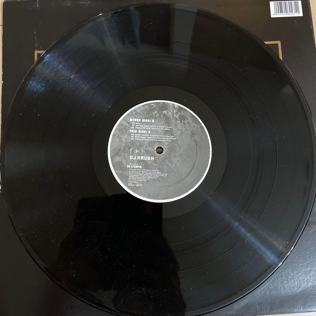 DJ KRUSH [漸] レコード