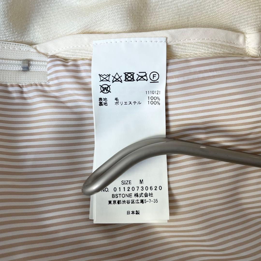 【美品】Ameri SUPERIOR FLARE TRENCH COAT