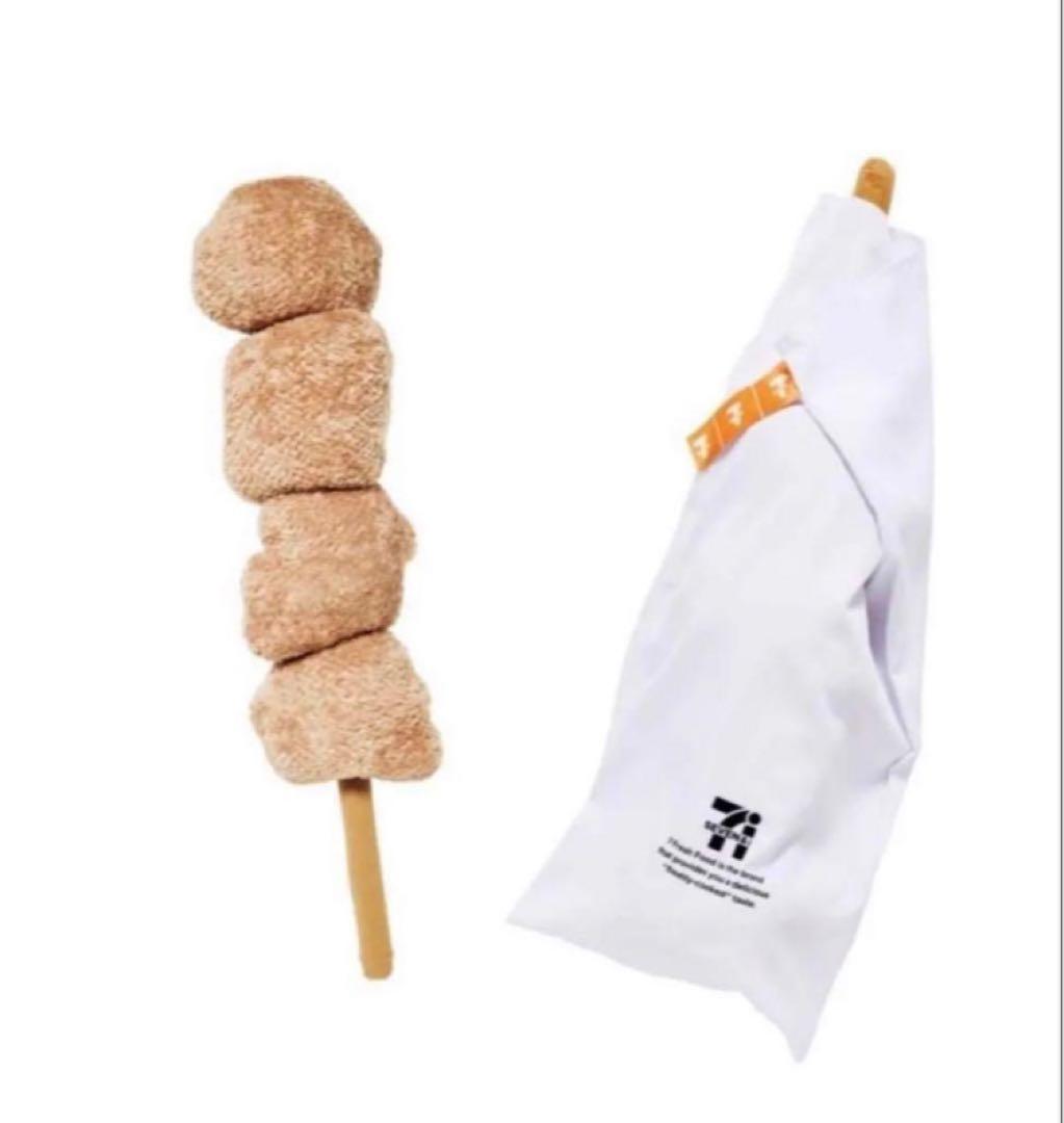 セブンイレブンhappyくじ　特賞　BIG!ぬいぐるみからあげ棒