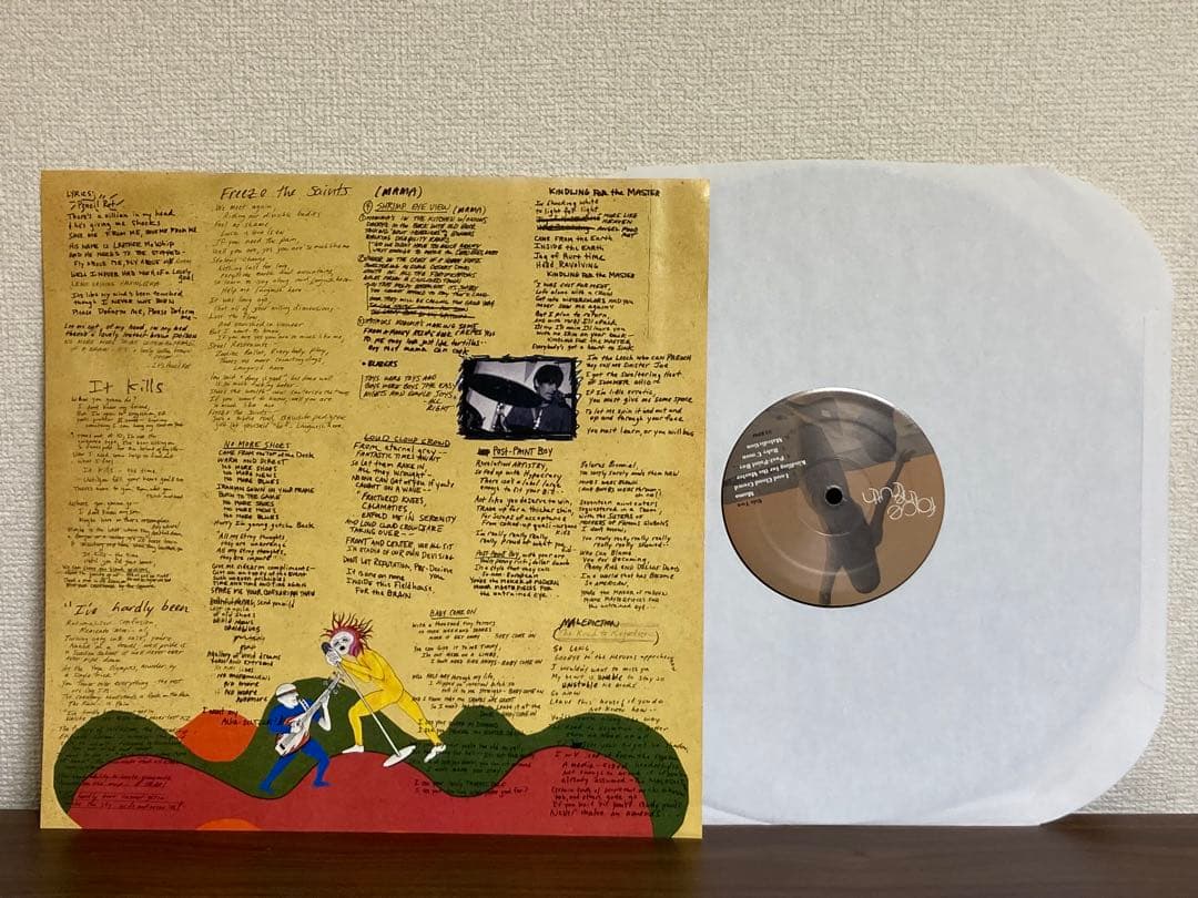 Stephen Malkmus の　Face the Truth LP