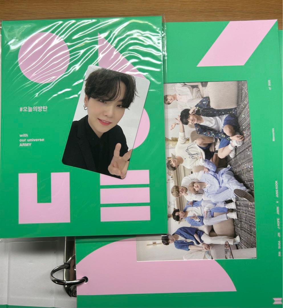 BTS MEMORIES of2020 DVD シュガトレカ付