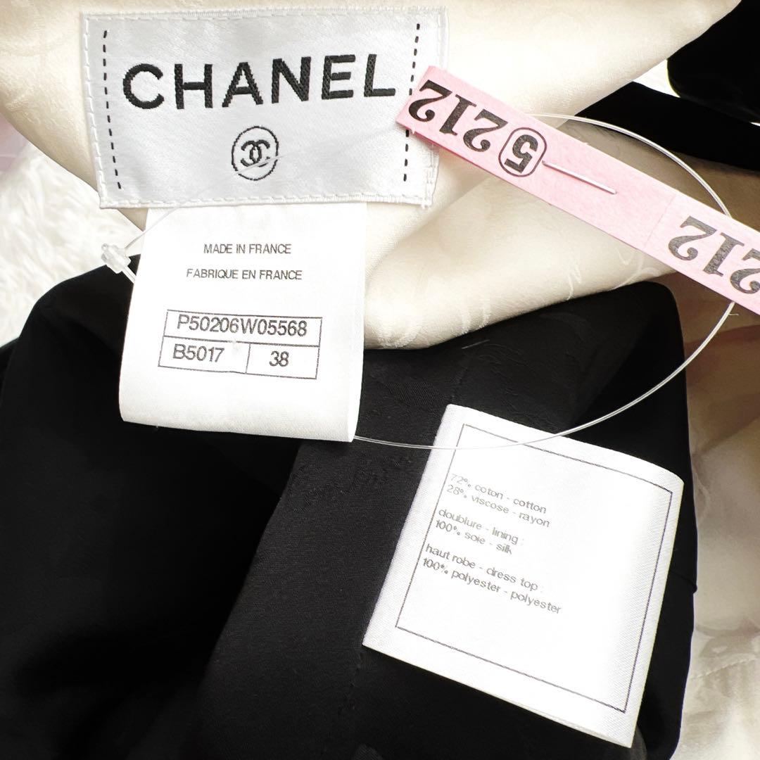 美品　CHANELシャネル　花柄　バイカラー ベロア ラメ　ワンピース　ドレス