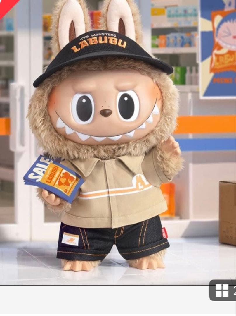 ぬいぐるみ THE MONSTER LABUBU THE NAUGHTY CASHIER