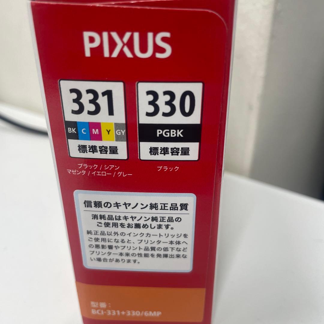 Canon BCI-331/330 6色マルチパック