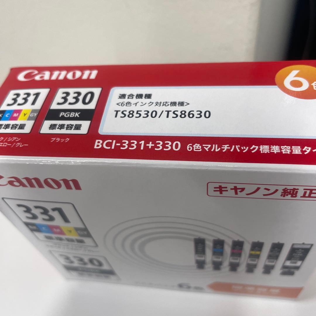 Canon BCI-331/330 6色マルチパック