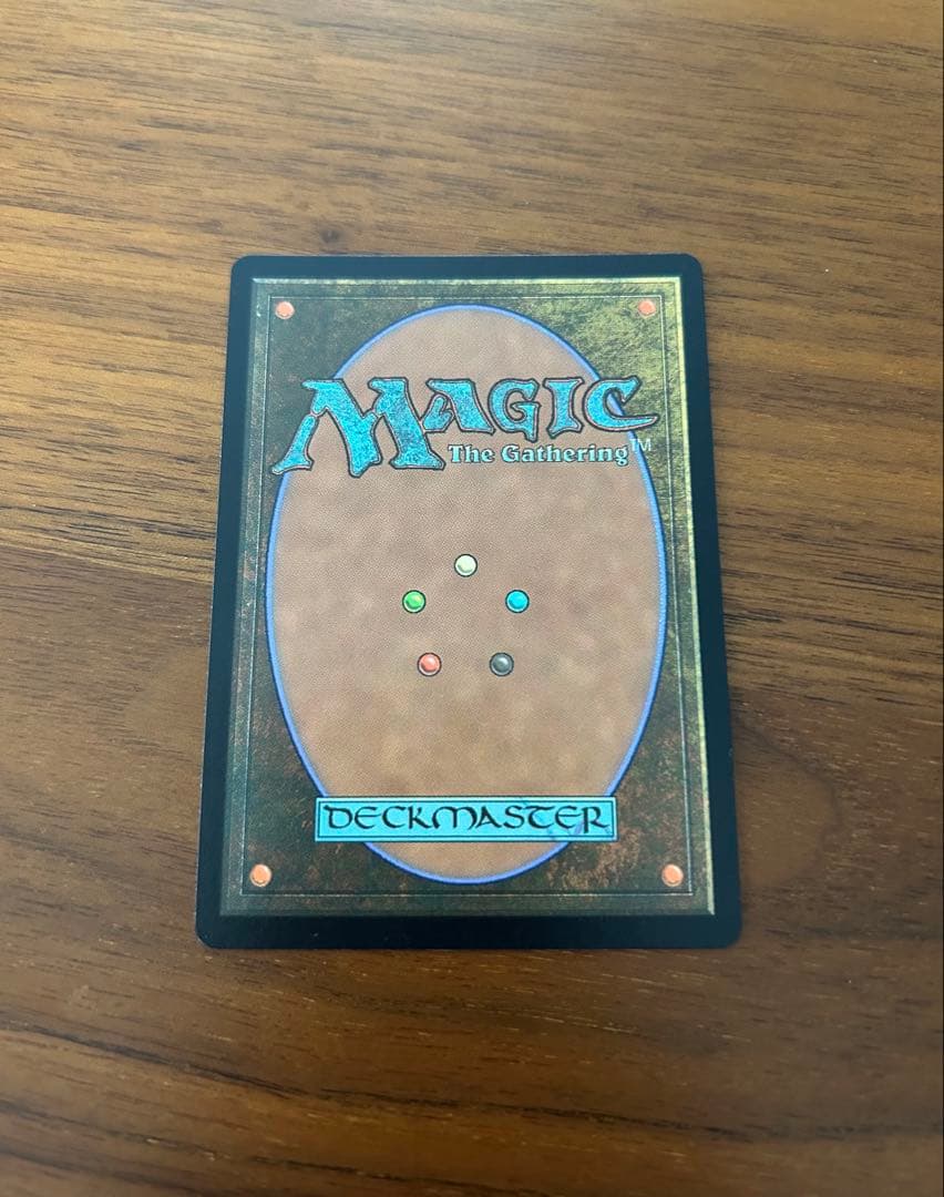MTG 第三の座、エメトセルク / エスティニアン・ヴァーリノ　チョコボバンドル