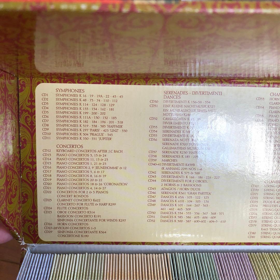MOZART COMPLETE EDITION 170CD 期間限定値下げ