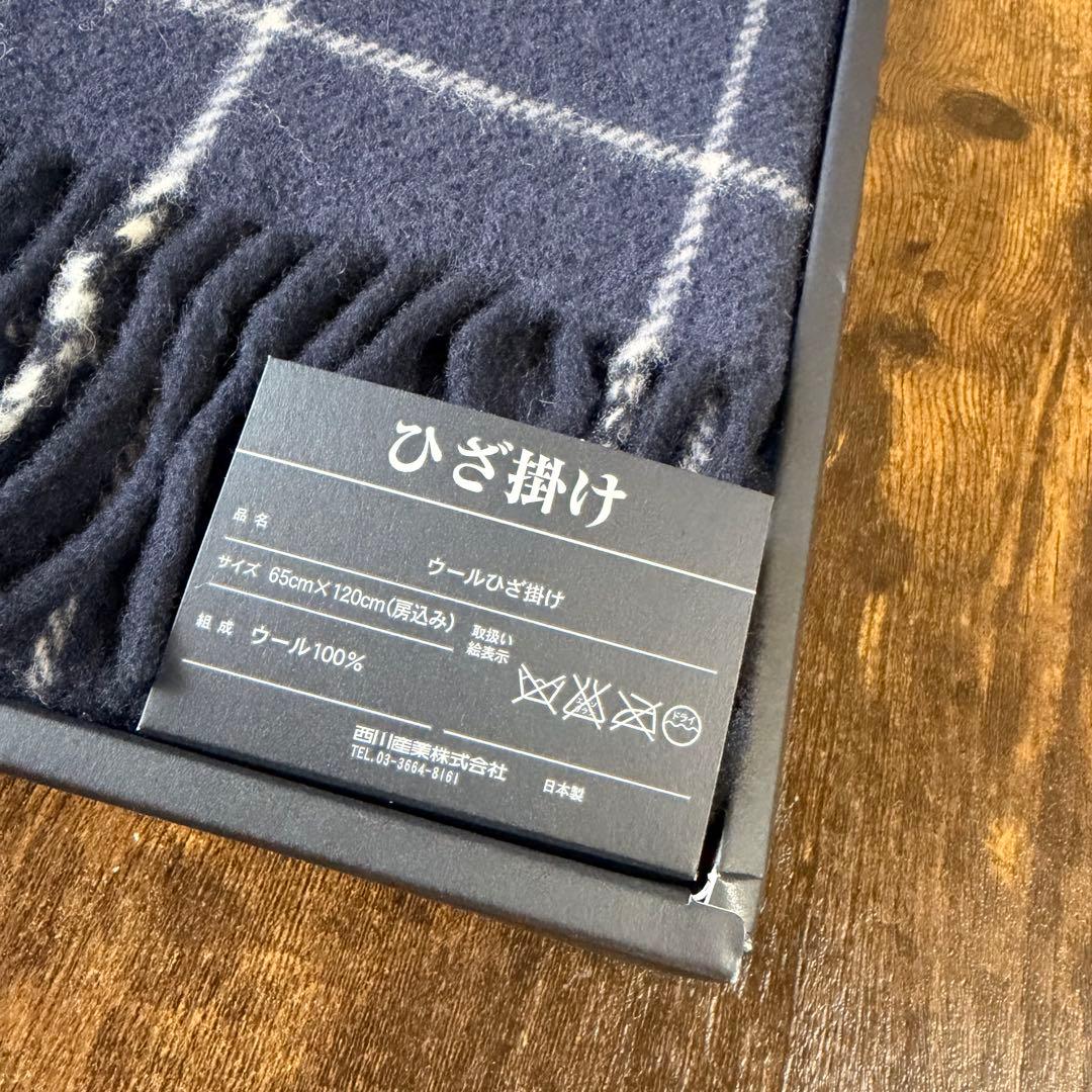 【BURBERRY】新品☆バーバリー|ひざ掛け|ストールショール|ウール100%