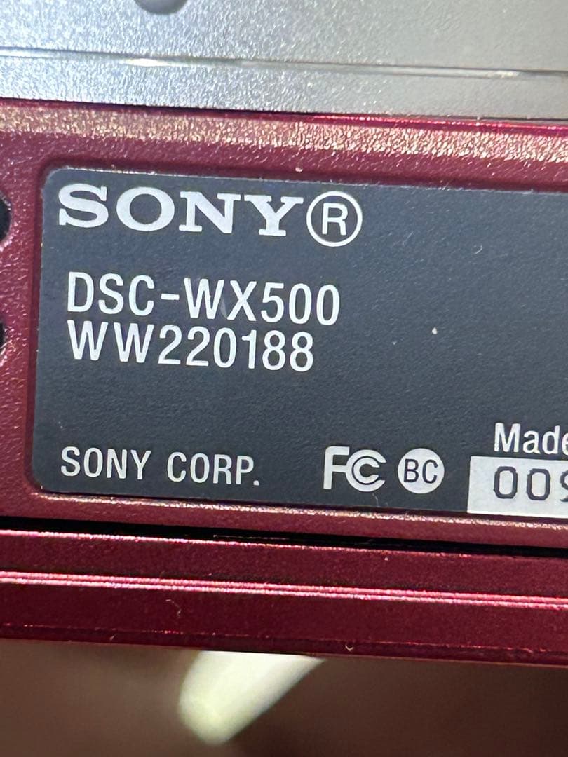 SONY DSC-WX500 デジタルカメラ