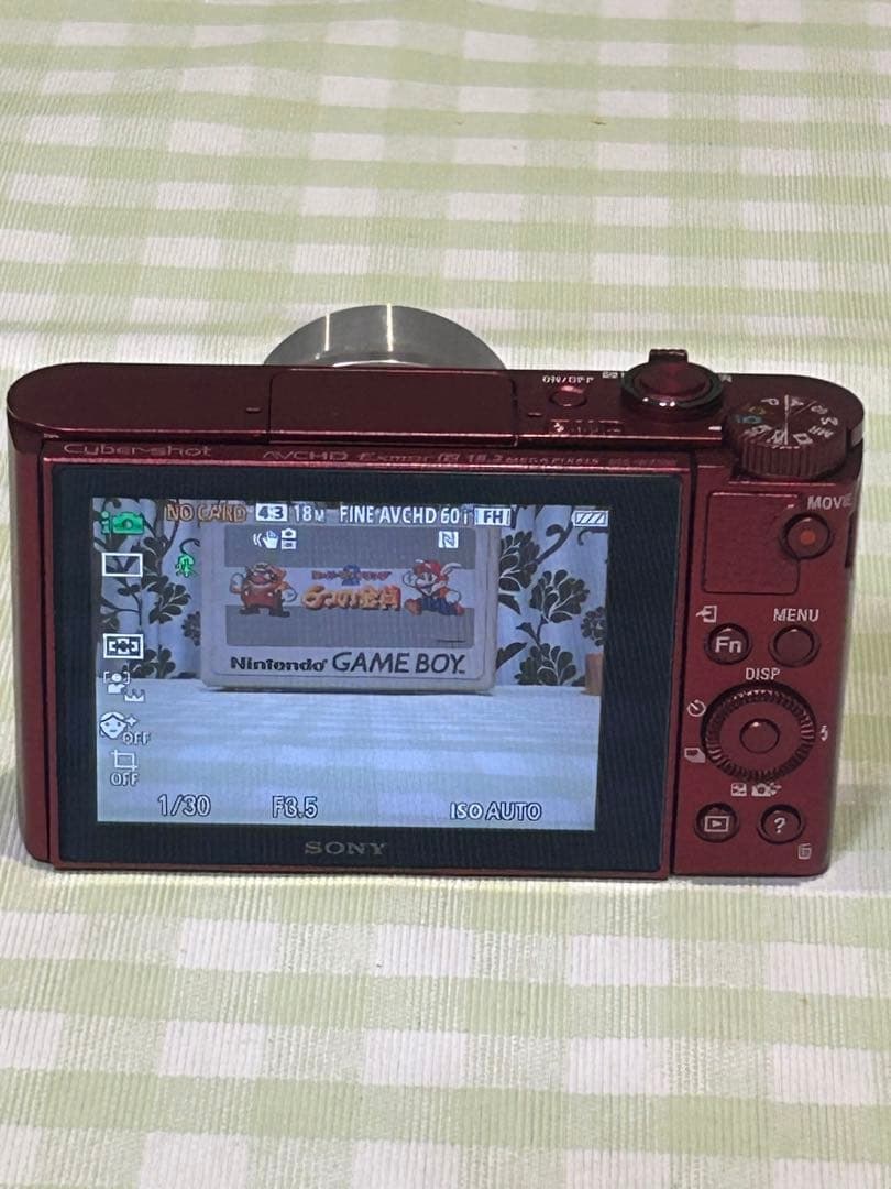 SONY DSC-WX500 デジタルカメラ
