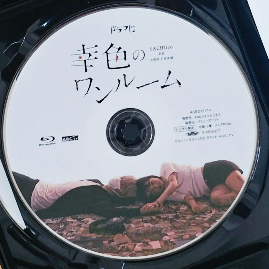 幸色のワンルーム２Blu-ray 山田杏奈 SEVENTEEN 中学生役を好演