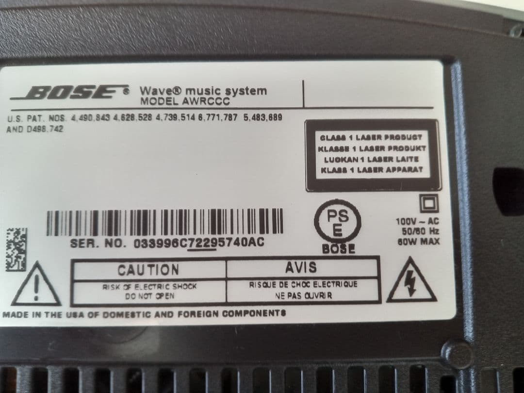 ポータブルプレーヤー BOSE MusicSystem