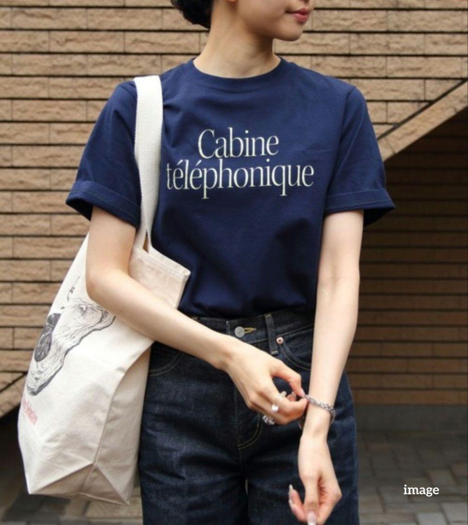 THE SHINZONE　良品　CABINE TELEPHONIQUE TEE