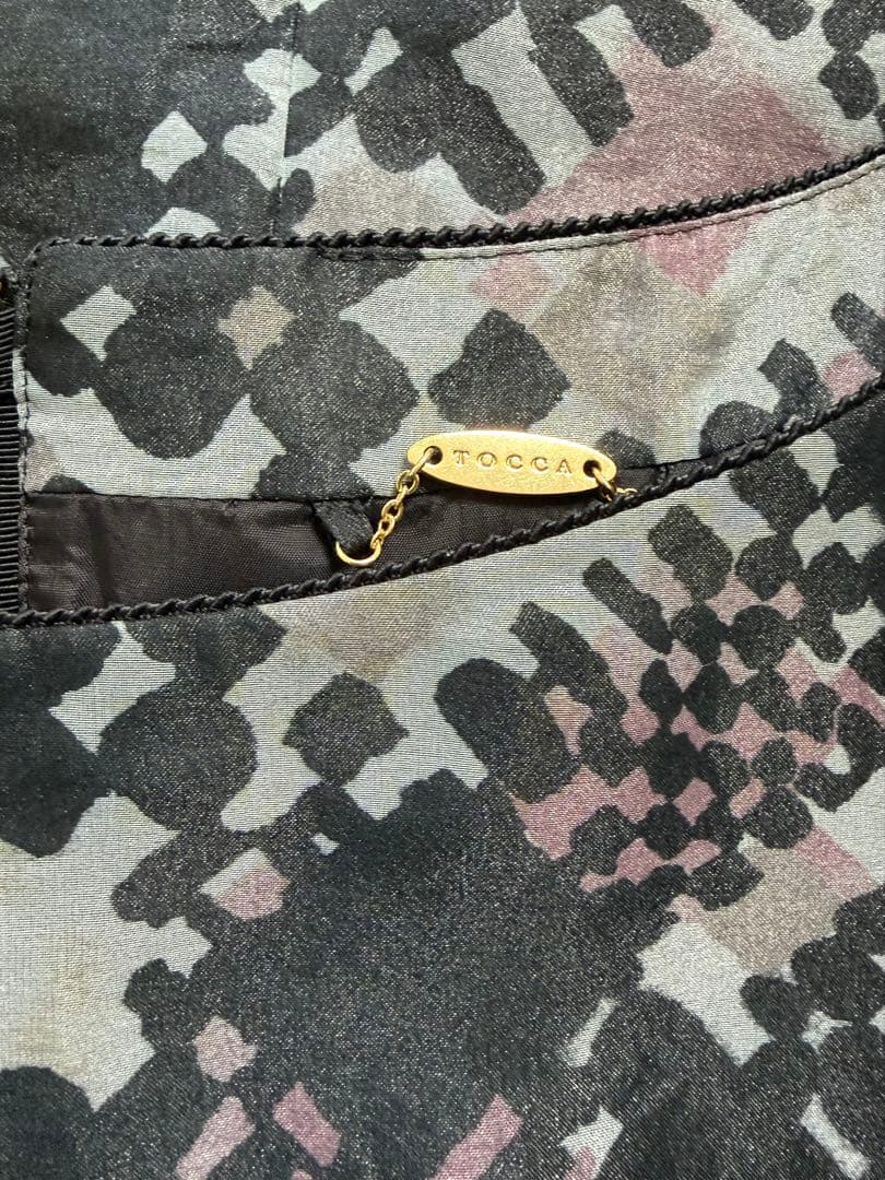 トッカ　紫系ワンピース　ゴールドレーベル0