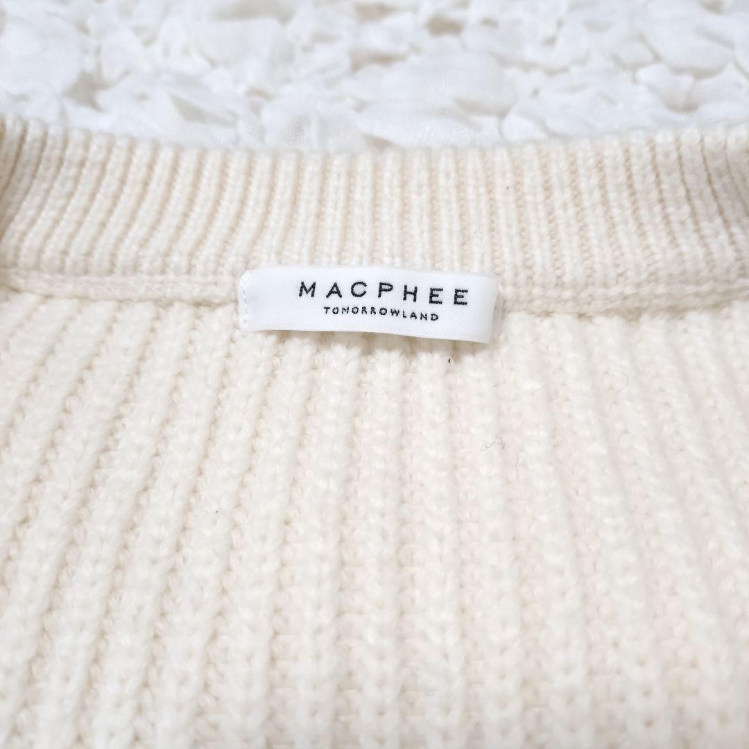 【トゥモローランド MACPHEE】 ハイブリッドコットン ボトルネックブルゾン