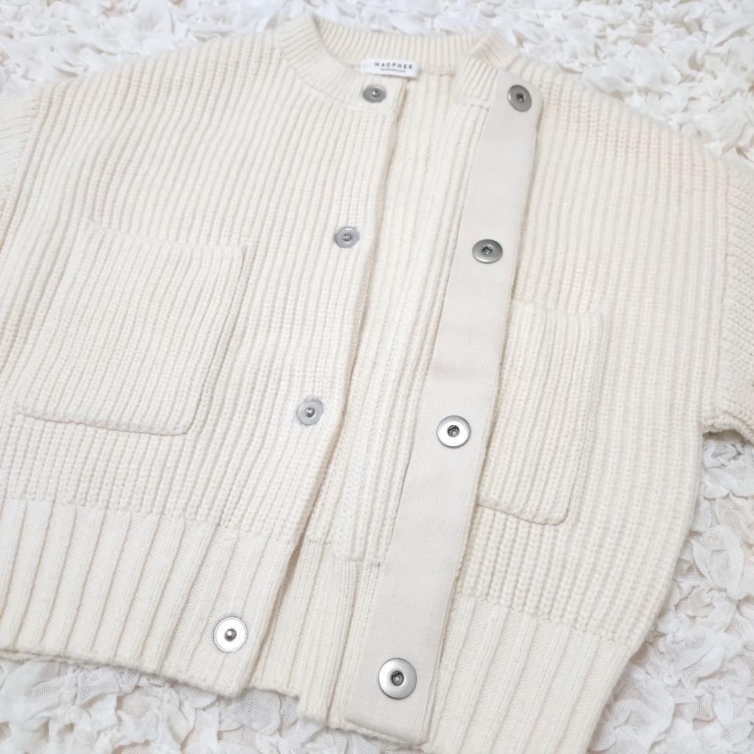 【トゥモローランド MACPHEE】 ハイブリッドコットン ボトルネックブルゾン
