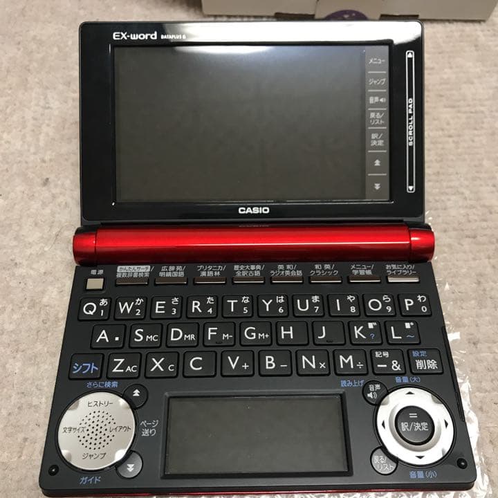 CASIO EX-word XD-D6100 RD ❗️