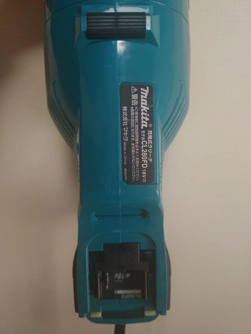 【バッテリー&充電器なし】マキタ CL280FD 18Vコードレス掃除機