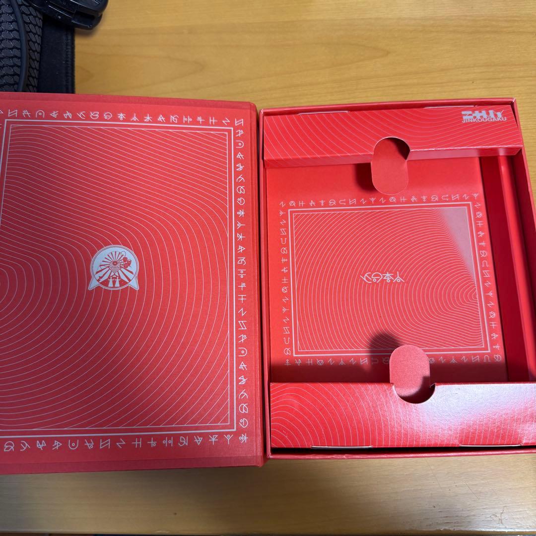ずとまよ 沈香学 初回限定盤