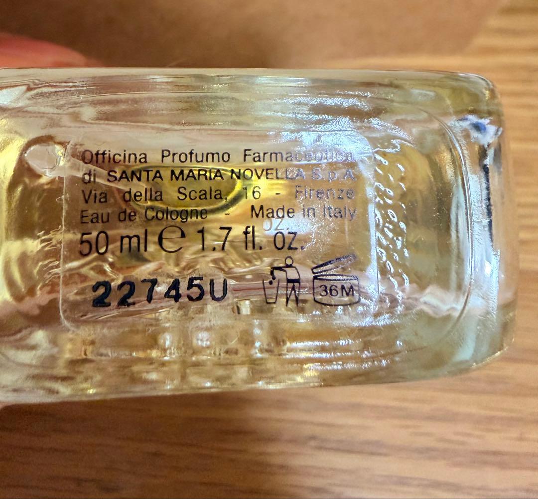 Santa Maria Novella ザクロ Melograno 50ml