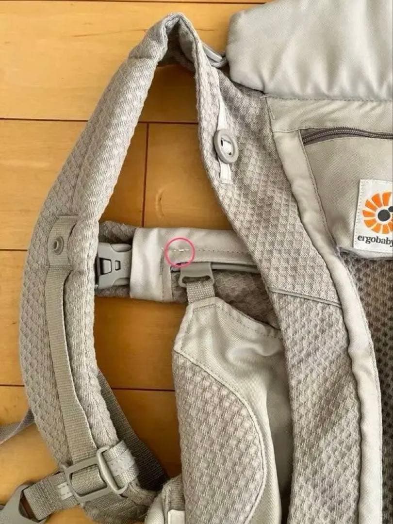 エルゴベビー　抱っこ紐　オムニブリーズ　パールグレー　防風ケープ付き